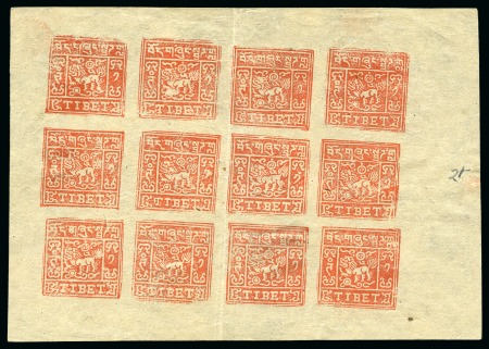 Stamp of Tibet » 1933 Issue - Stamps 1 tr. Scarlet-Red, setting IV, unused complete she