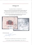 Stamp of Tibet » 1933 Issue - Covers 1 tr. Deep Scarlet-vermilion and 2 tr. Dark Scarle