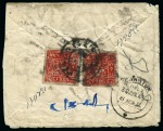 Stamp of Tibet » 1933 Issue - Covers 1 tr. Deep Scarlet-vermilion and 2 tr. Dark Scarle