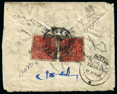 Stamp of Tibet » 1933 Issue - Covers 1 tr. Deep Scarlet-vermilion and 2 tr. Dark Scarle