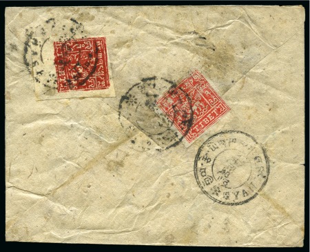 Stamp of Tibet » 1933 Issue - Covers 1 tr. Deep Brown-Red and 2 tr. Carmine-Red tied by