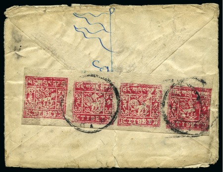 Stamp of Tibet » 1933 Issue - Covers 1 tr. Bluish-Red, strip of four (clichés 5+2+3+4) 