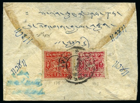 Stamp of Tibet » 1933 Issue - Covers 2 tr. Bright Scarlet-Red and 1 tr. Bluish-Red  tie