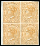 Stamp of Mauritius » Later Issues 1863-72 Crown CC imperforate Imprimaturs on waterm