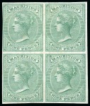 Stamp of Mauritius » Later Issues 1863-72 Crown CC imperforate Imprimaturs on waterm