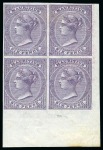 Stamp of Mauritius » Later Issues 1863-72 Crown CC imperforate Imprimaturs on waterm