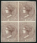 Stamp of Mauritius » Later Issues 1863-72 Crown CC imperforate Imprimaturs on waterm