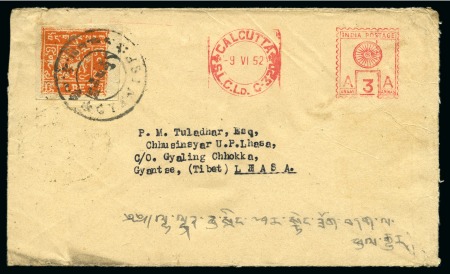 Stamp of Tibet » 1933 Issue - Covers 1 tr. Bright Orange, tied by GYANTSE (Hel. T41) ca