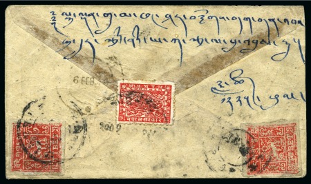Stamp of Tibet » 1933 Issue - Covers 1 tr. Bright Scarlet-Red and 2 tr. Carmine-Red tie