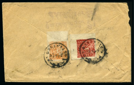 Stamp of Tibet » 1933 Issue - Covers 1 tr. Bright Scarlet-Red and 2 tr. Dull Orange tie