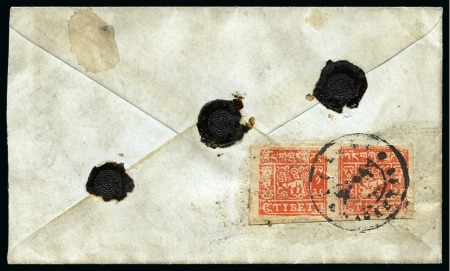 Stamp of Tibet » 1933 Issue - Covers 1 tr. Reddish-Vermilion (160 or 161) in pair tied 