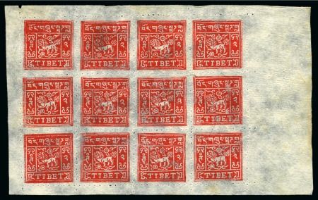 Stamp of Tibet » 1933 Issue - Stamps 2 tr. Scarlet, setting Ia, perforated, unused comp