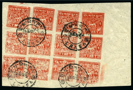 Stamp of Tibet » 1933 Issue - Stamps 2 tr. Dull Red, setting IIb, complete sheet of 12