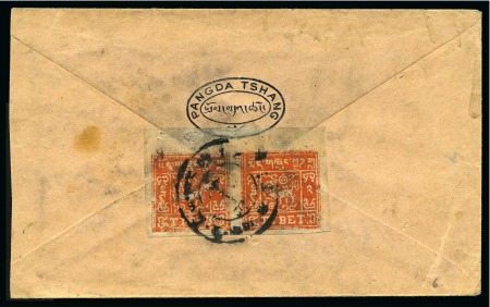 Stamp of Tibet » 1933 Issue - Covers 2 tr. Salmon-Pink in pair (clichés 1+2) tied by PH