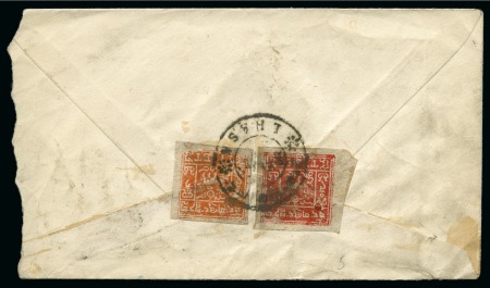 Stamp of Tibet » 1933 Issue - Covers 2 tr. Dull Salmon and 1 tr. Bright Orange tied by 