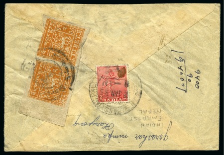 Stamp of Tibet » 1933 Issue - Covers 2 tr. Dull Orange in pair (clichés 6+4) tied by PH