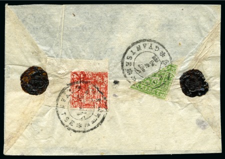 Stamp of Tibet » 1933 Issue - Covers 4 tr. Bright Yellow-Green BISECT together with 2 t