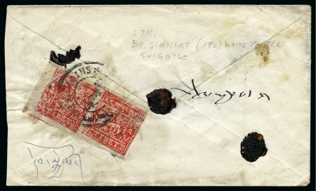 Stamp of Tibet » 1933 Issue - Covers 2 tr. Bright Scarlet in pair (clichés 6+4) tied by