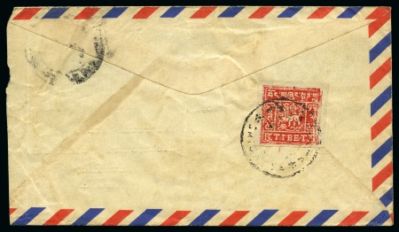 Stamp of Tibet » 1933 Issue - Covers 2 tr. Pale Scarlet tied by SHIGATSE (Hel. T46) can
