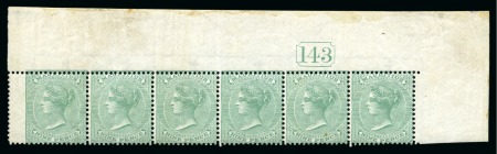 Stamp of Mauritius » Later Issues 1863-72 CC 9d yellow-green, exceptional corner str