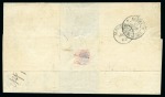 Stamp of Mauritius » Later Issues 1863-72 Crown CC 4d rose pair used with 6d yellow 