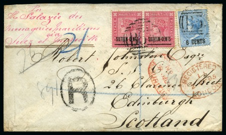 Stamp of Mauritius » Later Issues 1878 8c on 2d, used with a pair of 1883 16c DLR su