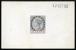 Stamp of Mauritius » Later Issues 1883-94 Die Proofs in black on glazed card, 1c BEF