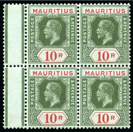 Stamp of Mauritius » Later Issues 1913-22 MCA 10r Die I, the rare blue-green/olive b