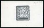 Stamp of Mauritius » Later Issues 1924 Arms 50r, Master Die Proof in black on glazed