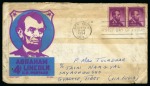 Stamp of Tibet » 1933 Issue - Covers 2 tr.Pale Scarlet tied by GYANTSE (Hel. T41) cance