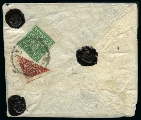 Stamp of Tibet » 1933 Issue - Covers 2 tr. Dull Brown and 4 tr. Bright Jade tied by GYA