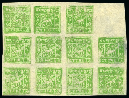 Stamp of Tibet » 1933 Issue - Stamps 4 tr. Bright Yellow-Green, setting Ic, unused comp