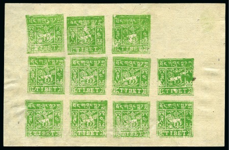Stamp of Tibet » 1933 Issue - Stamps 4 tr. Yellow-Green, setting Ie, unused complete bl