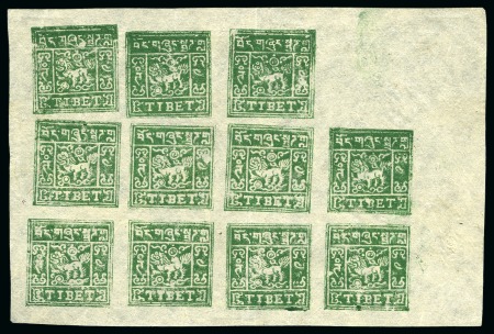 Stamp of Tibet » 1933 Issue - Stamps 4 tr. Bottle-Green, setting Ie, unused complete bl