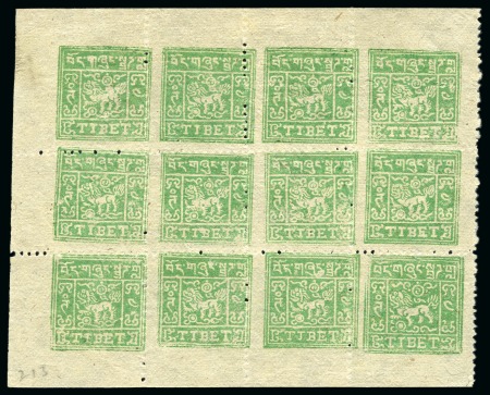 Stamp of Tibet » 1933 Issue - Stamps 4 tr. Dull Green, setting II, three unused complet
