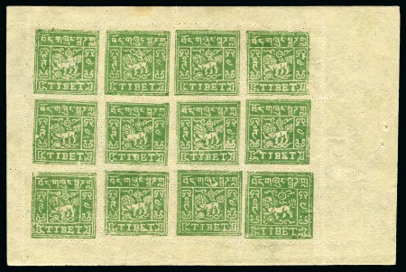 Stamp of Tibet » 1933 Issue - Stamps 4 tr. Green, setting II, unused complete block of