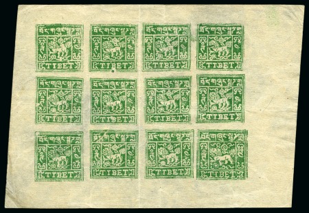 Stamp of Tibet » 1933 Issue - Stamps 4 tr. Blue-Green, setting II, unused complete bloc