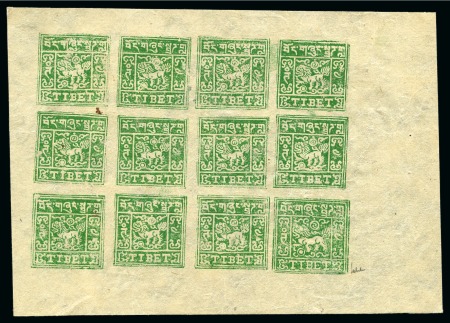 Stamp of Tibet » 1933 Issue - Stamps 4 tr. Green, setting II, unused complete block of