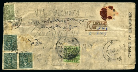 Stamp of Tibet » 1933 Issue - Covers 4 tr. SAGE-GREEN tied by PAHRI (Hel. T44) cancel o