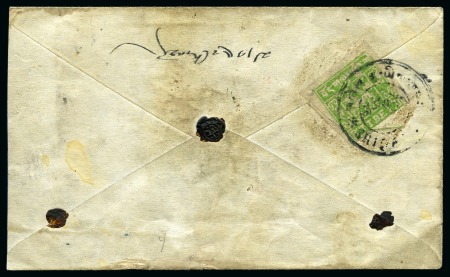 Stamp of Tibet » 1933 Issue - Covers 4 tr. Pale Yellow-Green tied by SHIGATSE (Hel. T46