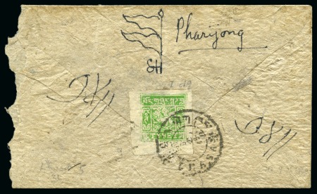 Stamp of Tibet » 1933 Issue - Covers 4 tr. Bright Yellow-Green tied by LHASA (Hel. T42)