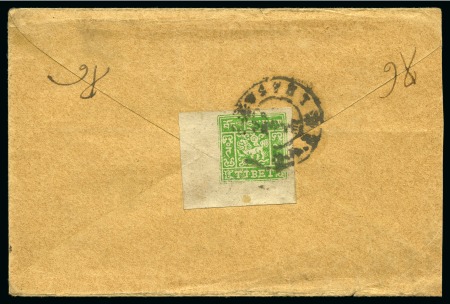 Stamp of Tibet » 1933 Issue - Covers 4 tr. Bright Yellow-Green with huge margins tied b