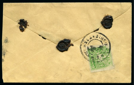 Stamp of Tibet » 1933 Issue - Covers 4 tr. Apple Green tied by SHIGATSE (Hel. T46) canc