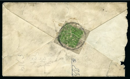 Stamp of Tibet » 1933 Issue - Covers 4 tr. Yellow-Green tied by LHASA (Hel. T42) cancel