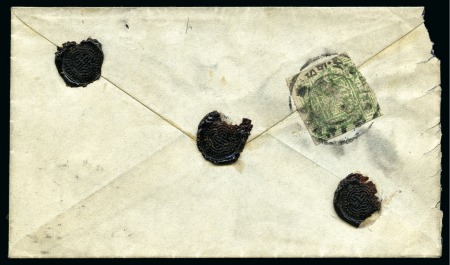 Stamp of Tibet » 1933 Issue - Covers 4 tr. Dull Green tied by PHARI (Hel. T44) cancel o