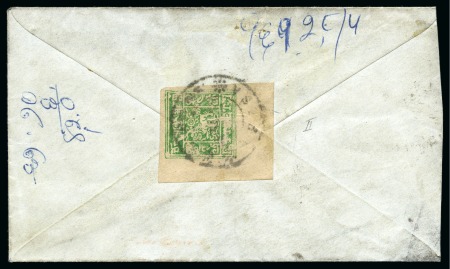 Stamp of Tibet » 1933 Issue - Covers 4 tr. Green tied by LHASA (Hel. T42) cancel on cov