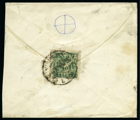 Stamp of Tibet » 1933 Issue - Covers 4 tr. Dark Green, tied by LHASA (Hel. T42) cancel 