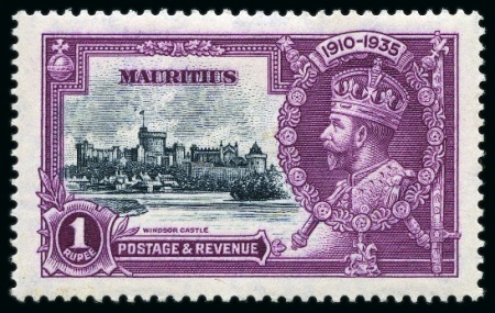 Stamp of Mauritius » Later Issues 1935 Silver Jubilee 1r variety "Dot by Flagstaff" 
