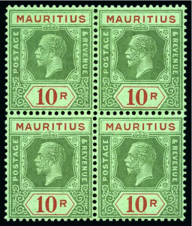Stamp of Mauritius » Later Issues 1921-34 Script CA 2r50, 5r and 10r in very fresh m