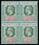 Stamp of Mauritius » Later Issues 1921-34 Script CA 2r50, 5r and 10r in very fresh m